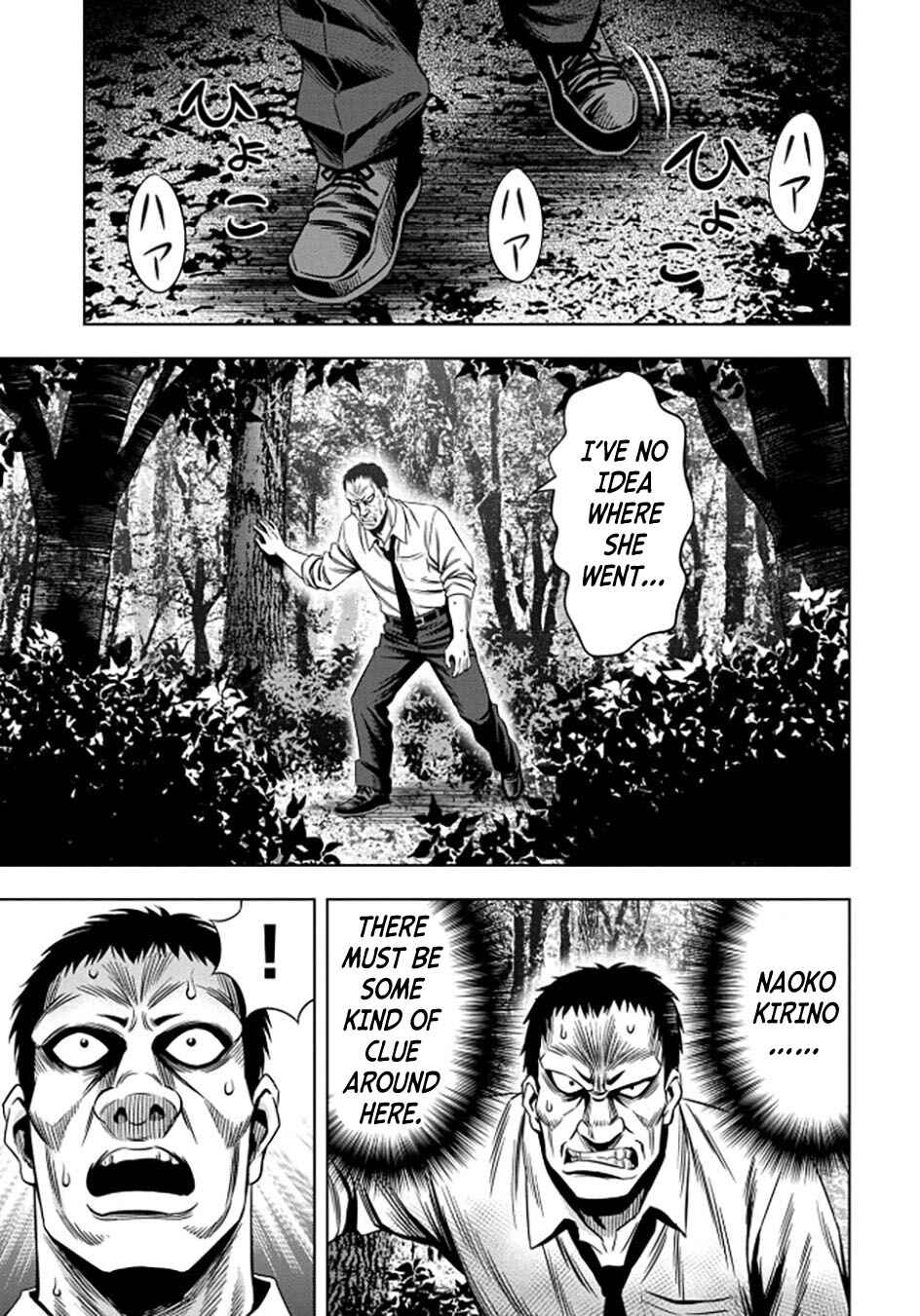 Page 10 Chapter 36 Pumpkin Night