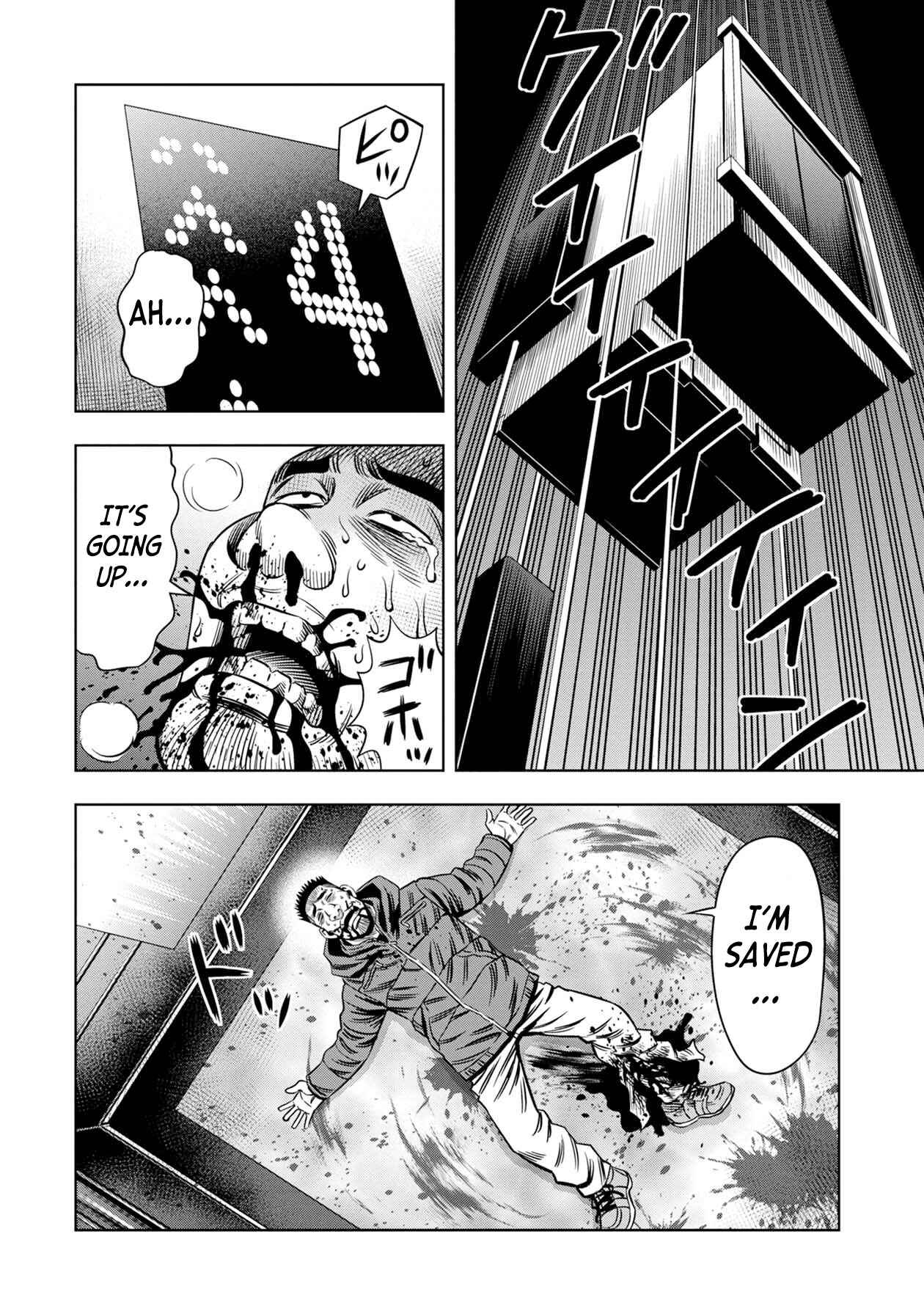 Page 14 Chapter 23 Pumpkin Night