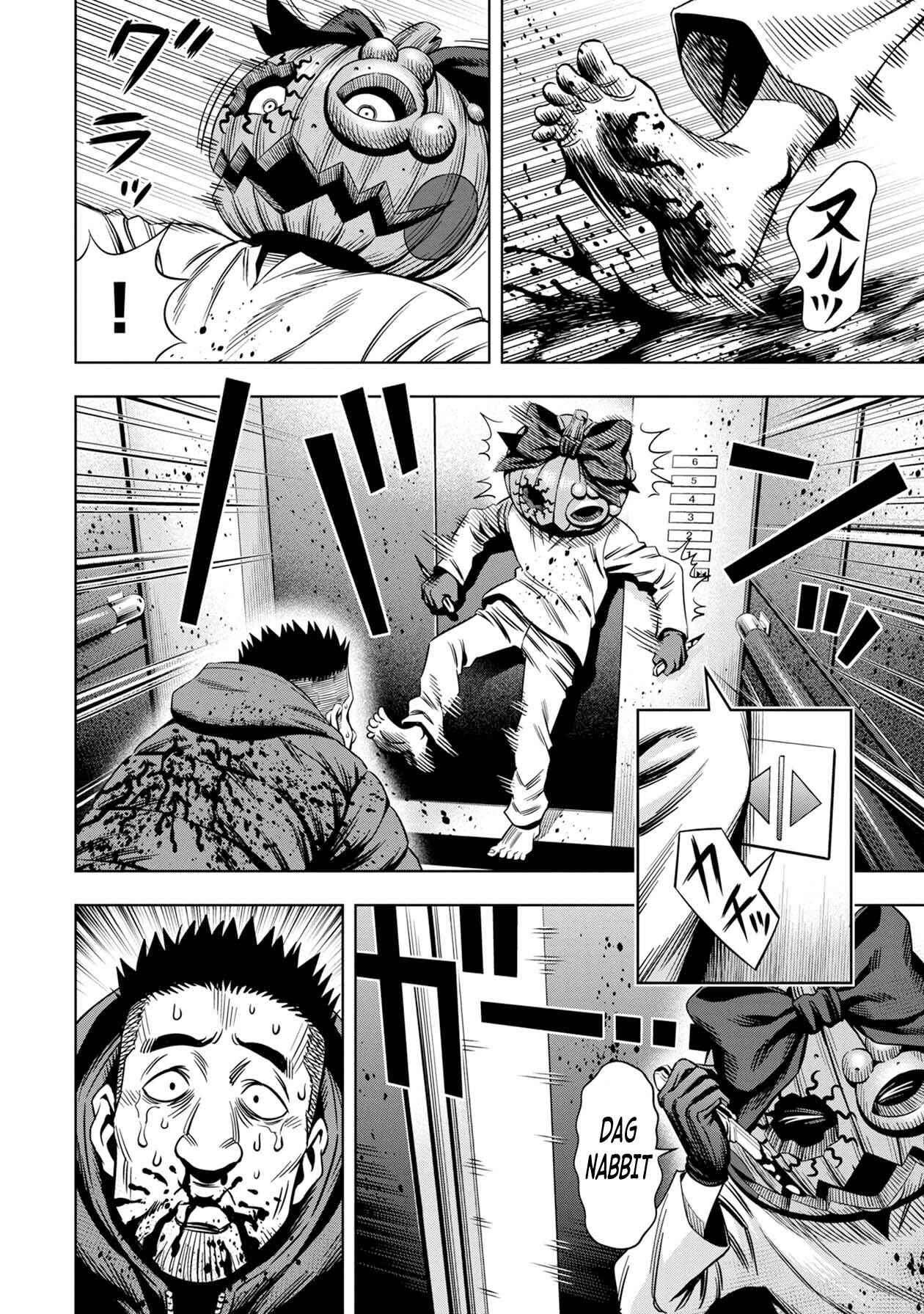 Page 8 Chapter 23 Pumpkin Night