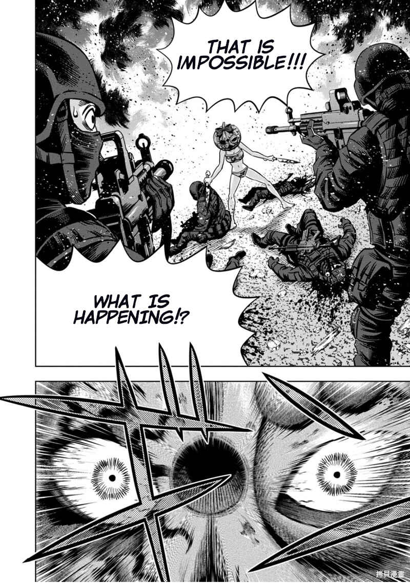 Page 13 Chapter 110 Pumpkin Night