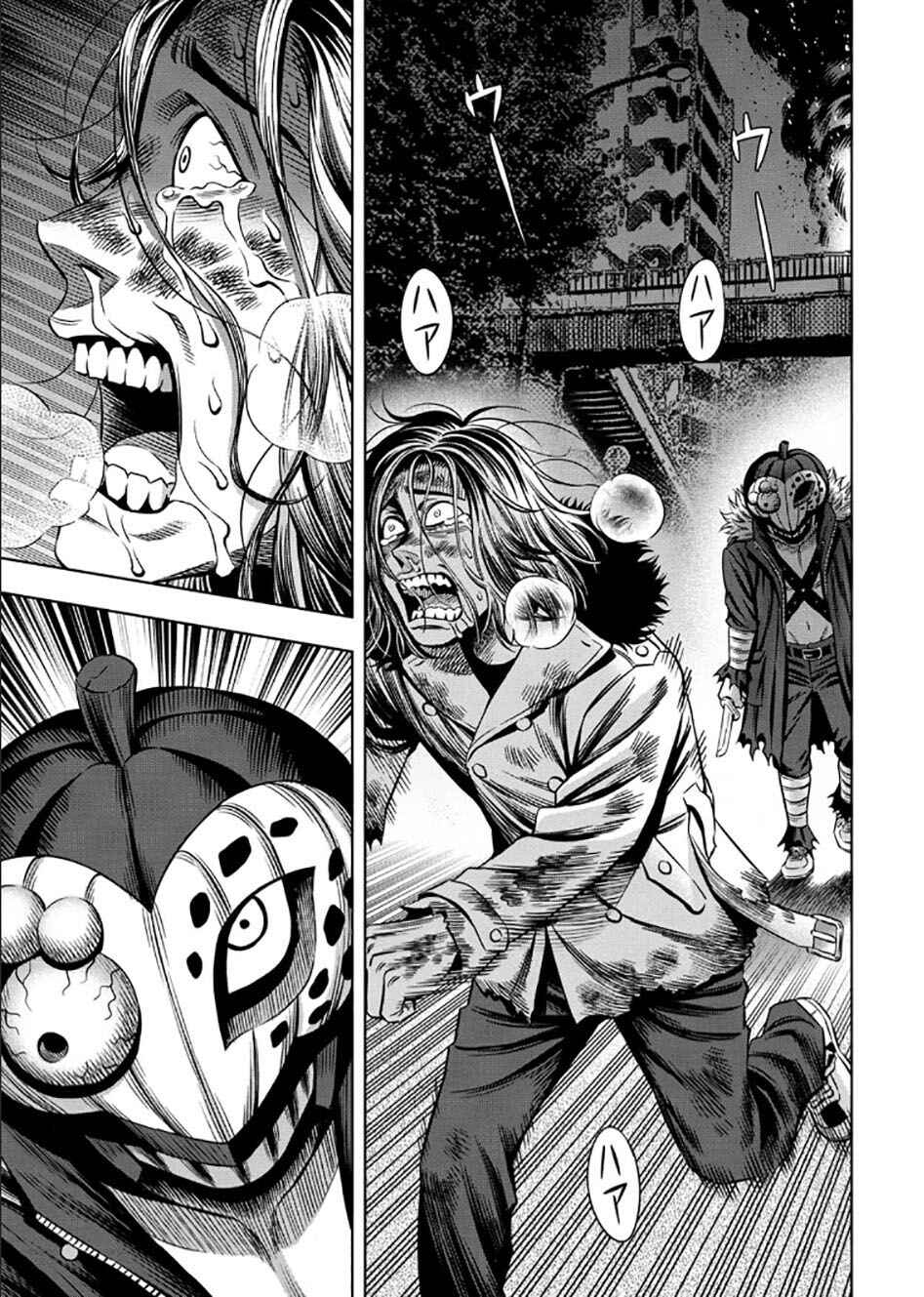 Page 2 Chapter 31 Pumpkin Night