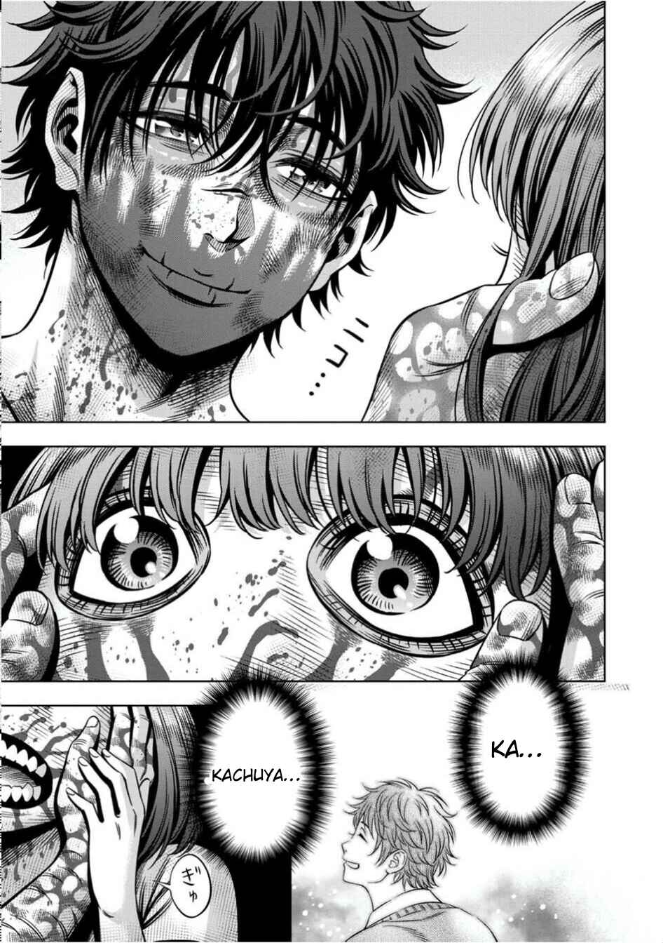 Page 8 Chapter 70 Pumpkin Night