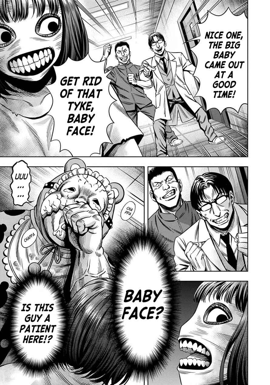 Page 10 Chapter 54 Pumpkin Night