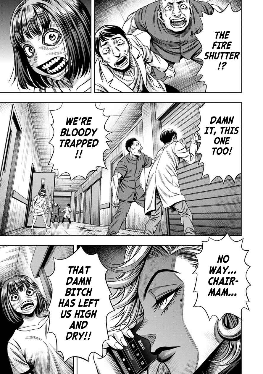 Page 4 Chapter 54 Pumpkin Night