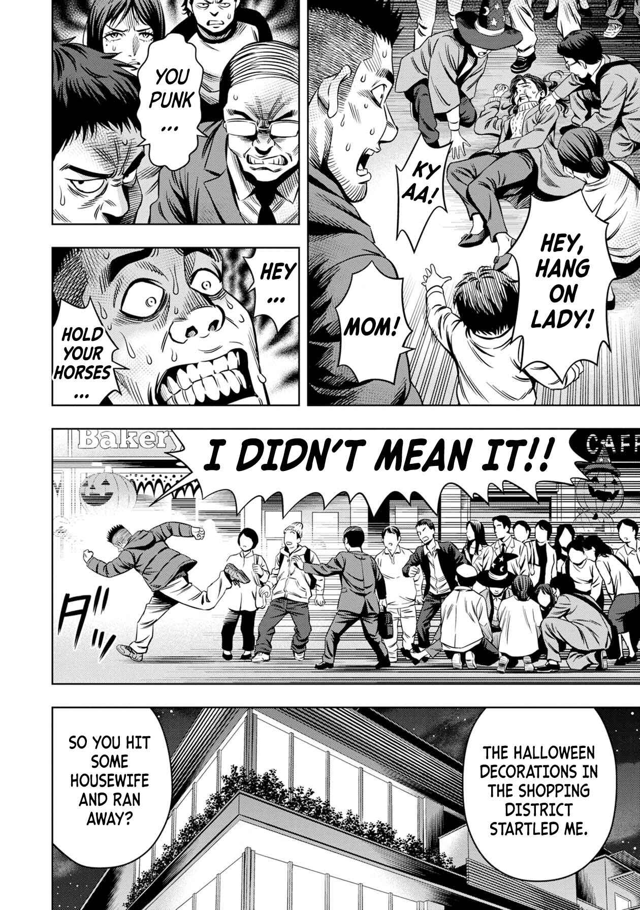 Page 2 Chapter 21 Pumpkin Night