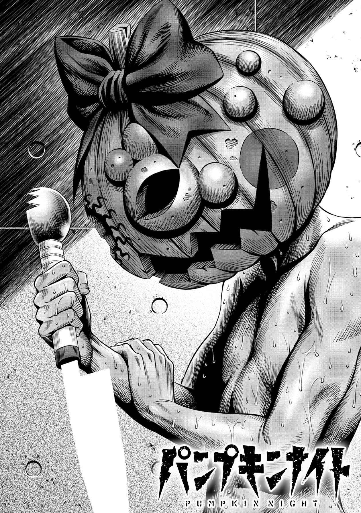 Page 9 Chapter 21 Pumpkin Night