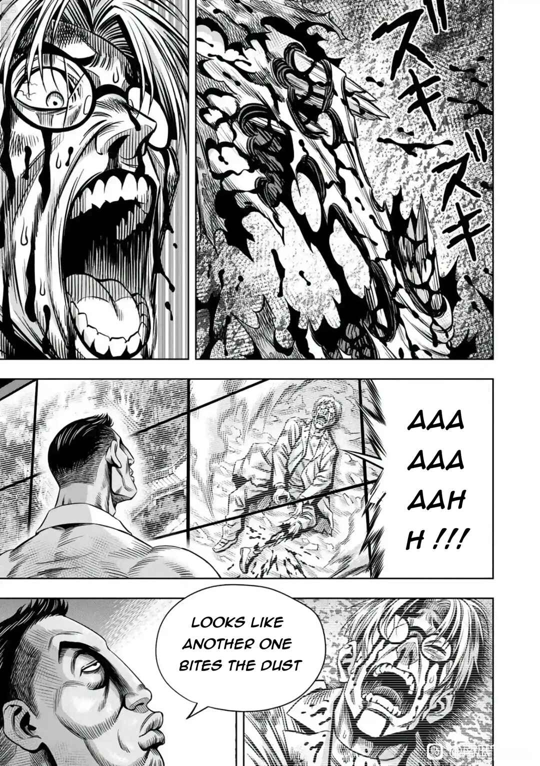 Page 10 Chapter 104 Pumpkin Night