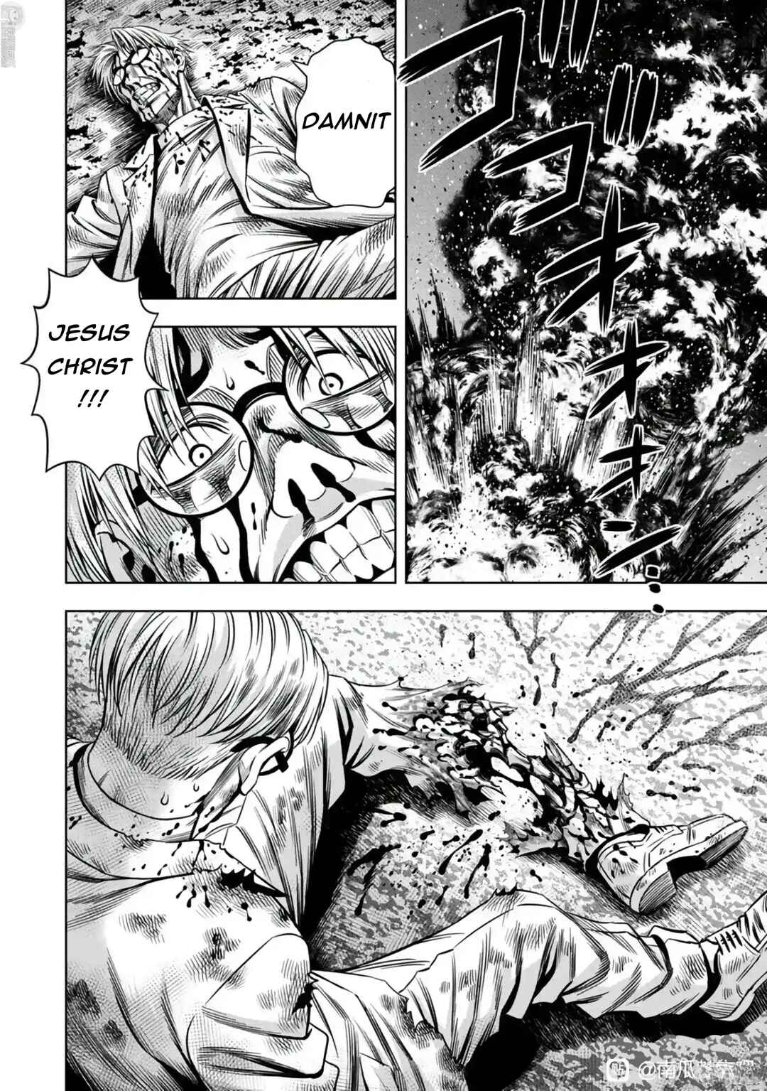 Page 9 Chapter 104 Pumpkin Night