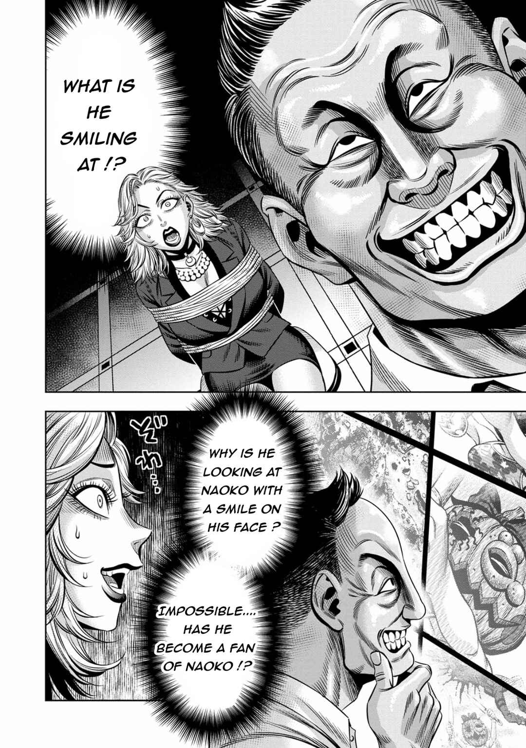 Page 11 Chapter 93 Pumpkin Night