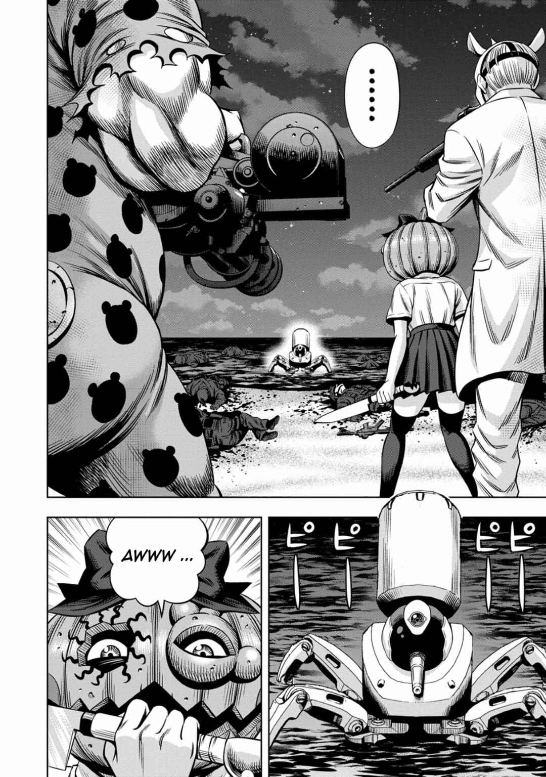Page 3 Chapter 91 Pumpkin Night