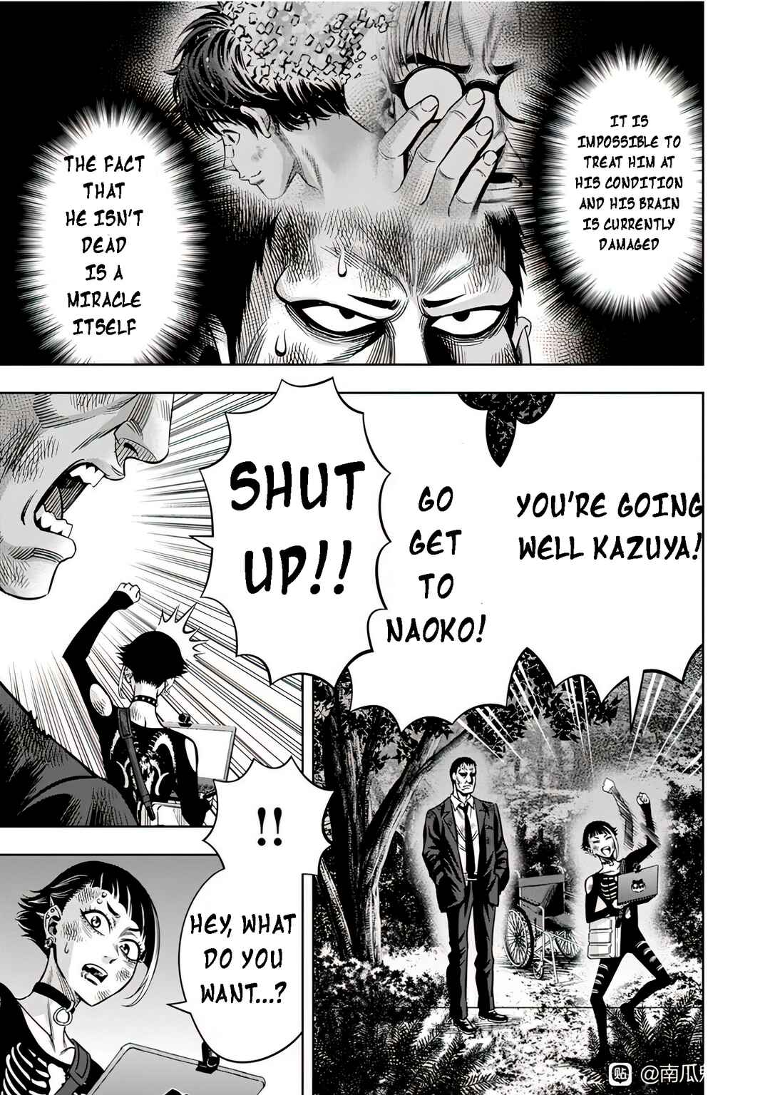 Page 13 Chapter 107 Pumpkin Night