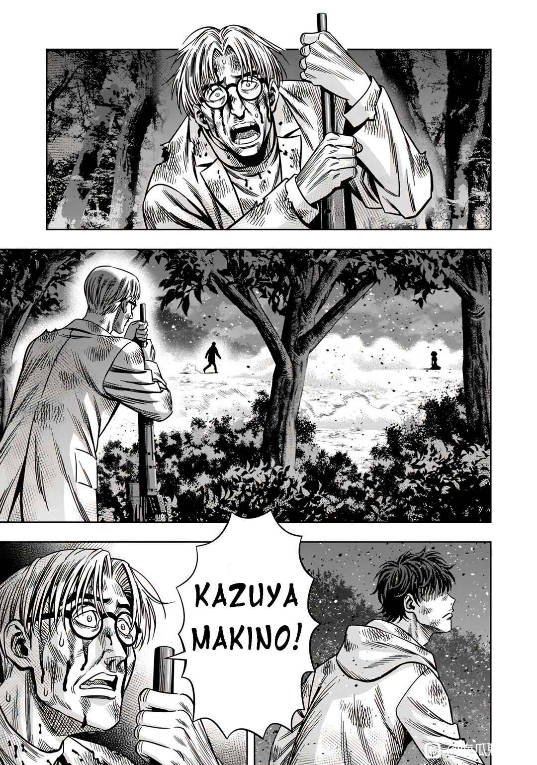 Page 5 Chapter 107 Pumpkin Night