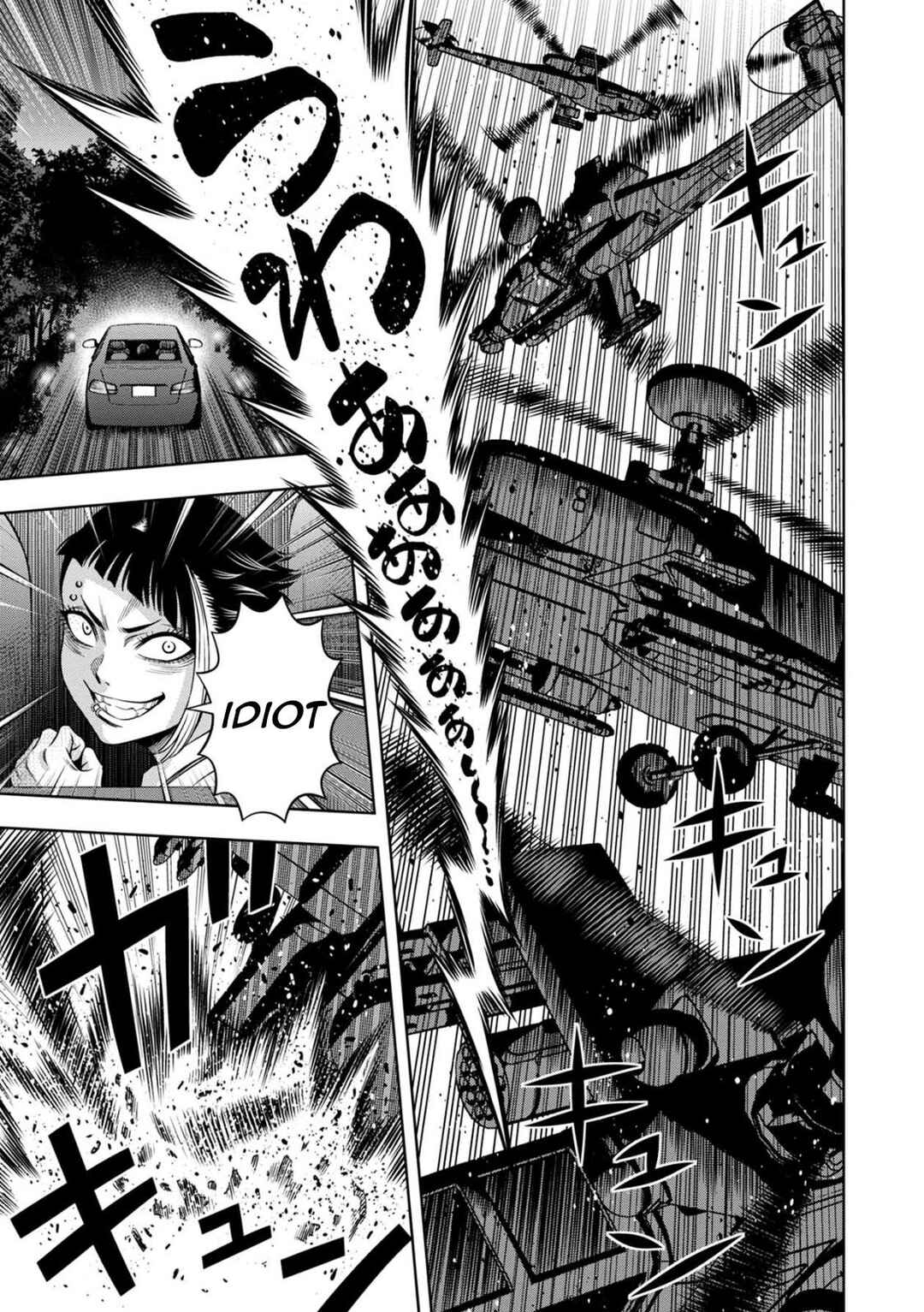 Page 11 Chapter 81 Pumpkin Night