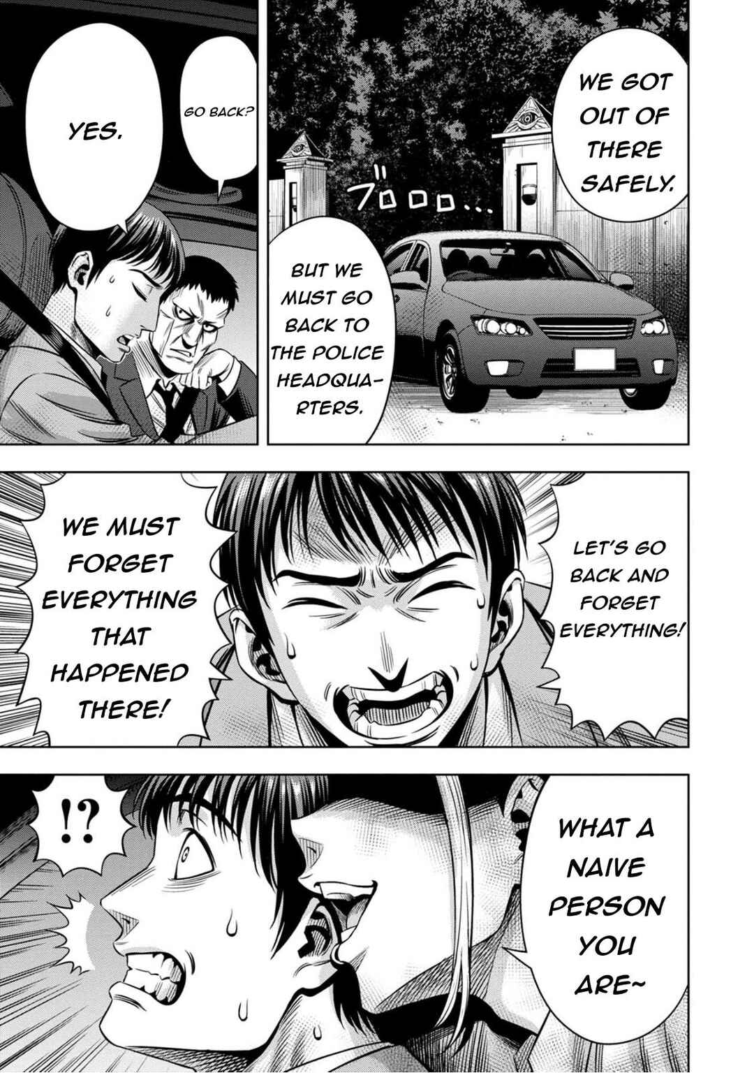 Page 16 Chapter 81 Pumpkin Night