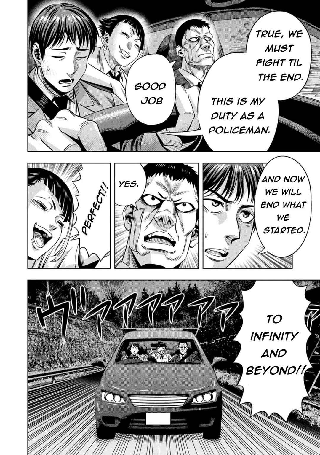 Page 19 Chapter 81 Pumpkin Night