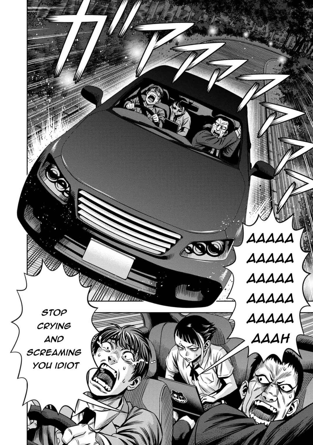 Page 4 Chapter 81 Pumpkin Night