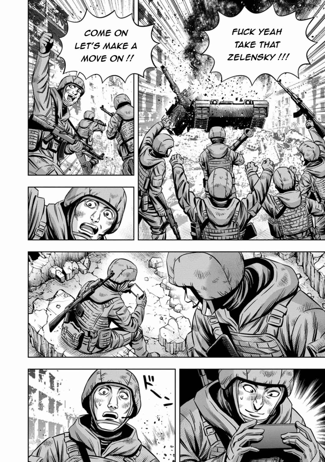 Page 3 Chapter 98 Pumpkin Night
