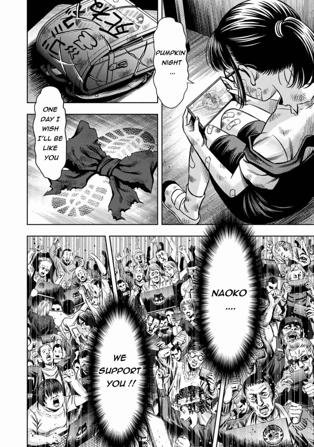 Page 7 Chapter 98 Pumpkin Night