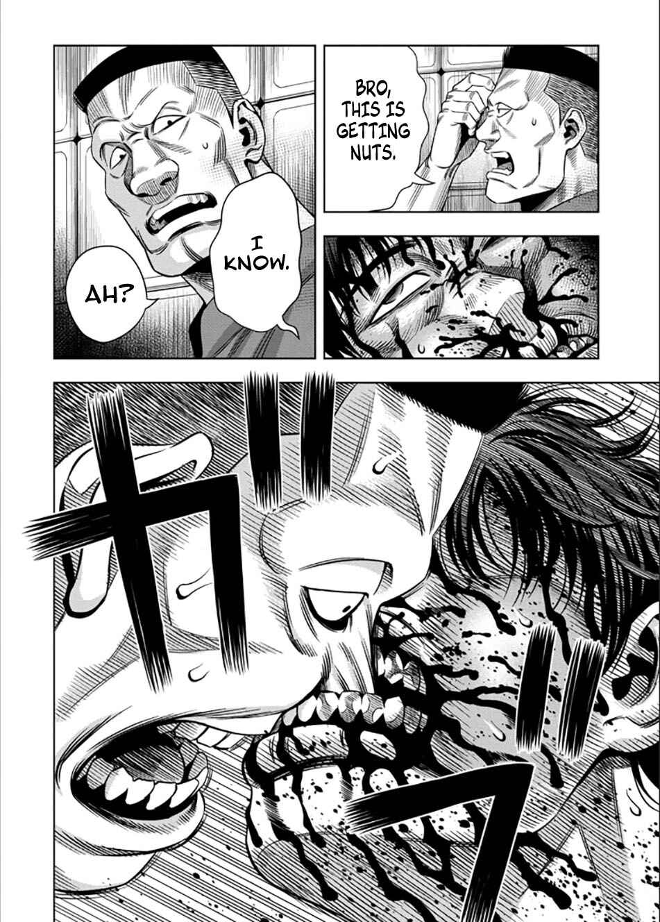 Page 11 Chapter 44 Pumpkin Night