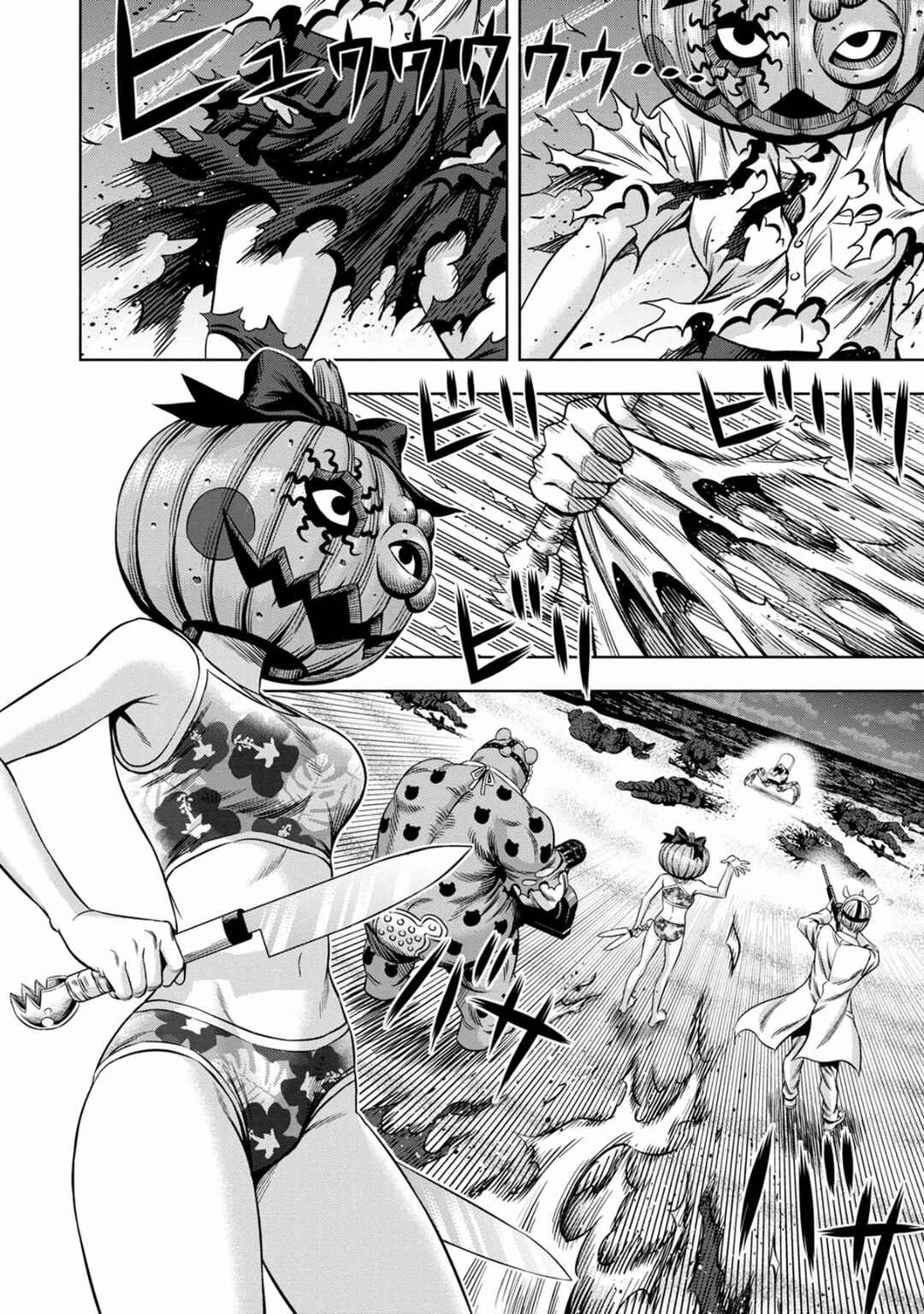Page 11 Chapter 92 Pumpkin Night
