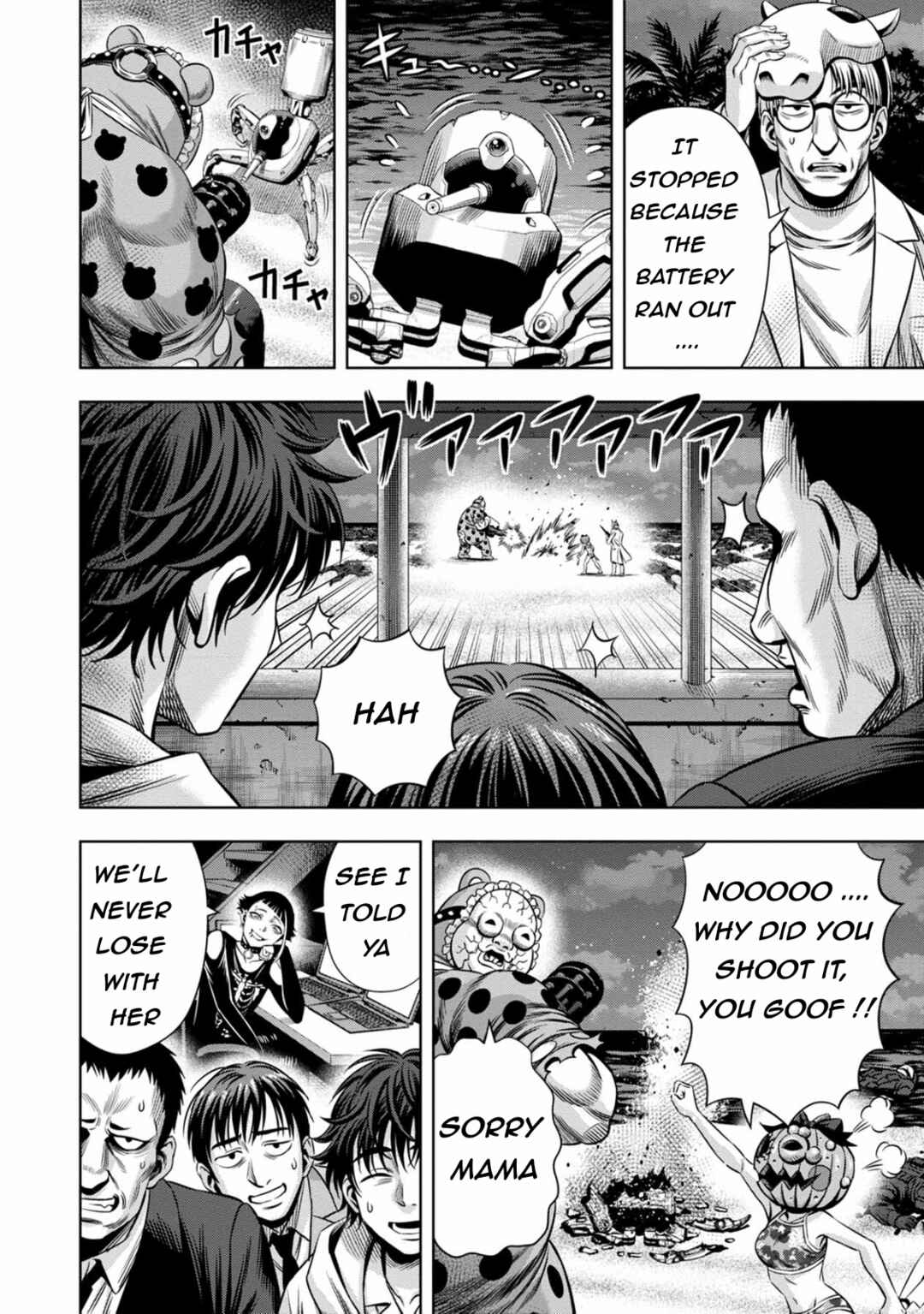 Page 13 Chapter 92 Pumpkin Night