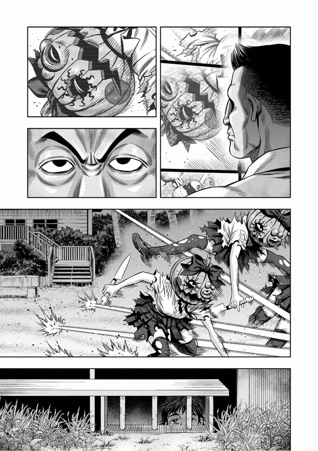 Page 6 Chapter 92 Pumpkin Night