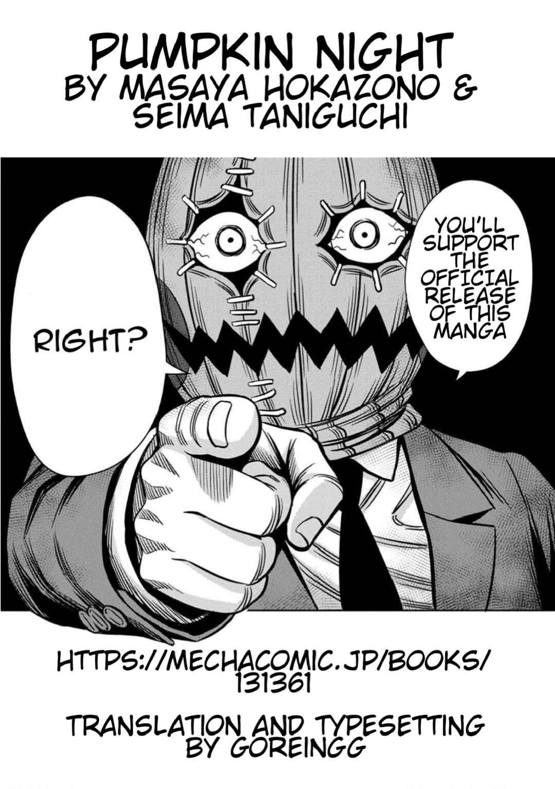 Page 14 Chapter 75 Pumpkin Night
