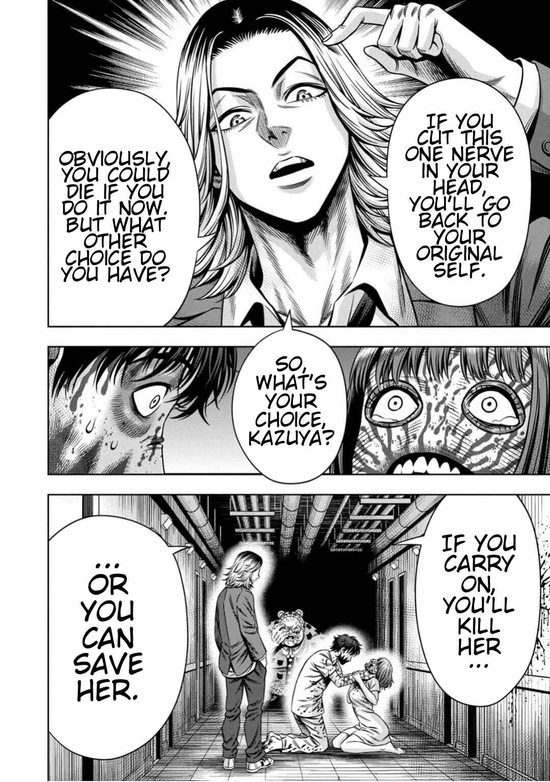 Page 7 Chapter 75 Pumpkin Night