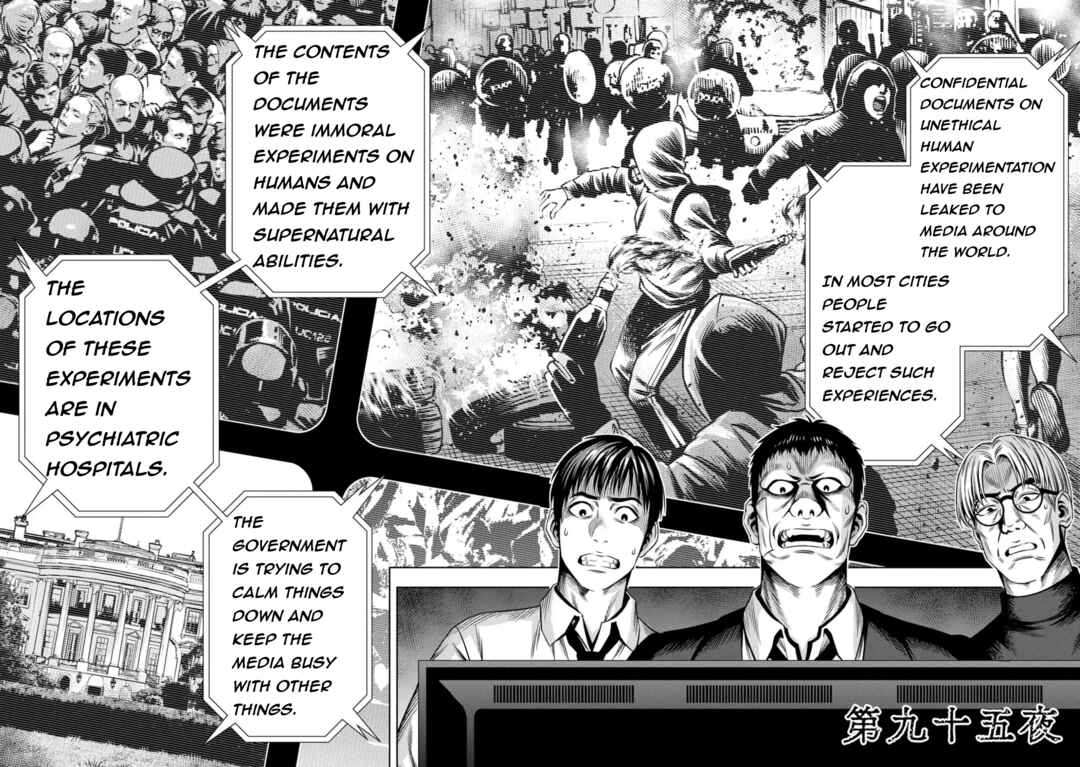 Page 2 Chapter 86 Pumpkin Night