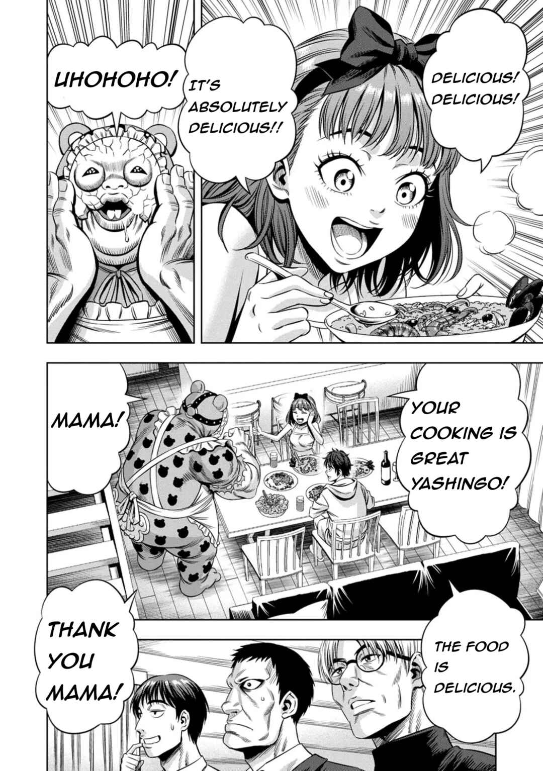 Page 7 Chapter 86 Pumpkin Night