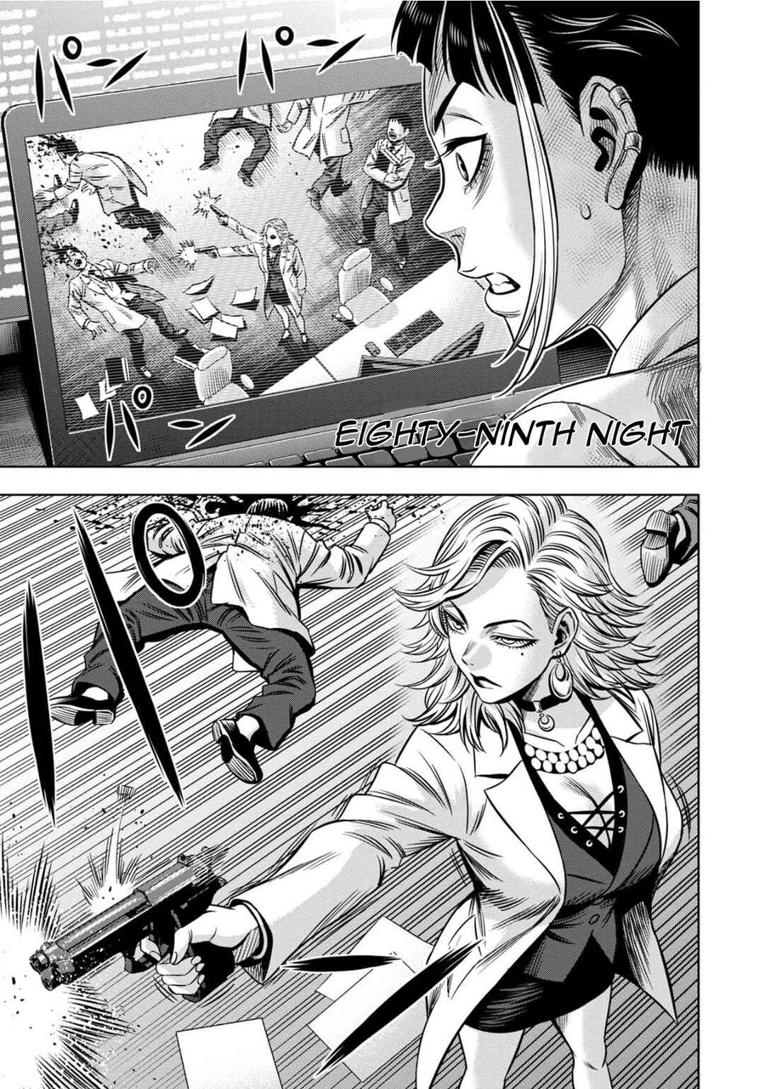 Page 2 Chapter 80 Pumpkin Night