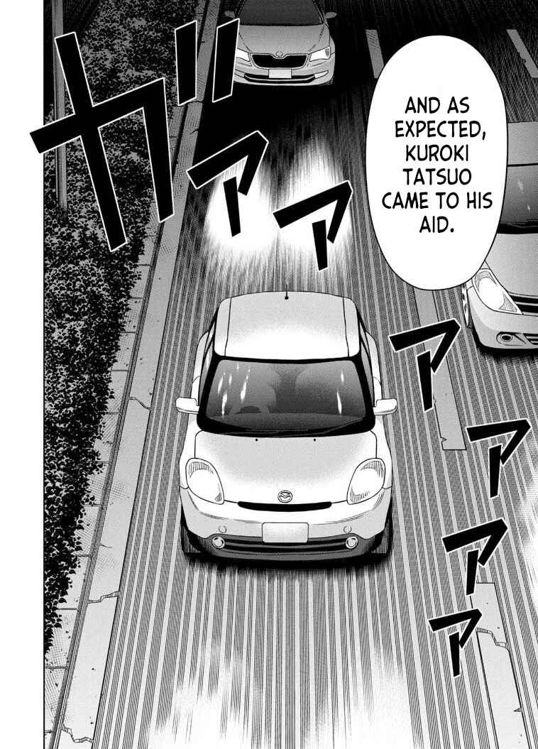 Page 5 Chapter 20 Pumpkin Night
