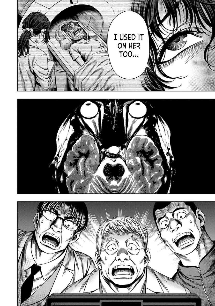 Page 2 Chapter 52 Pumpkin Night
