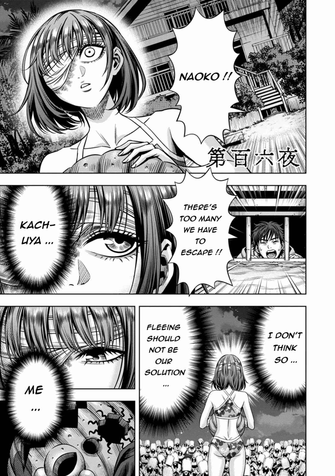 Page 1 Chapter 97 Pumpkin Night