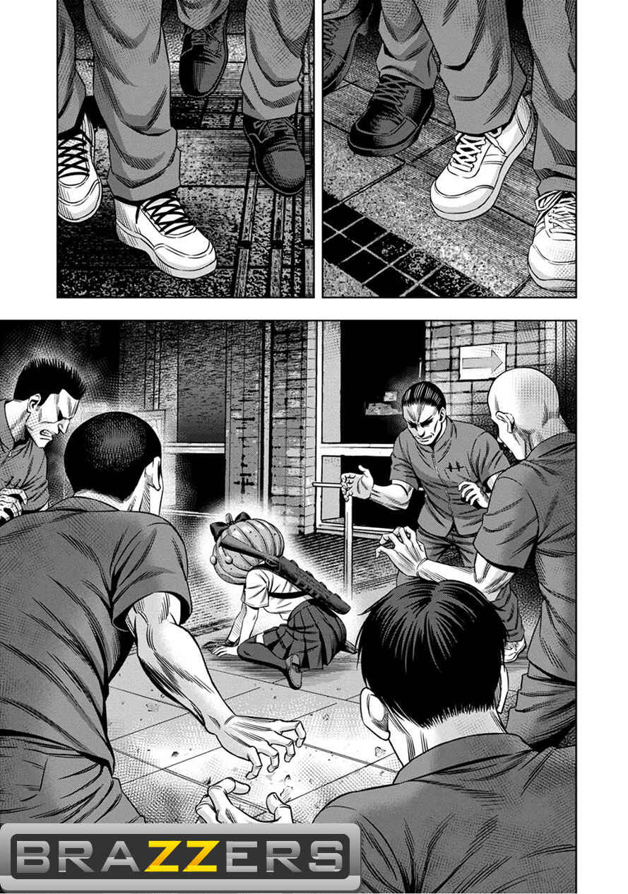 Page 6 Chapter 48 Pumpkin Night