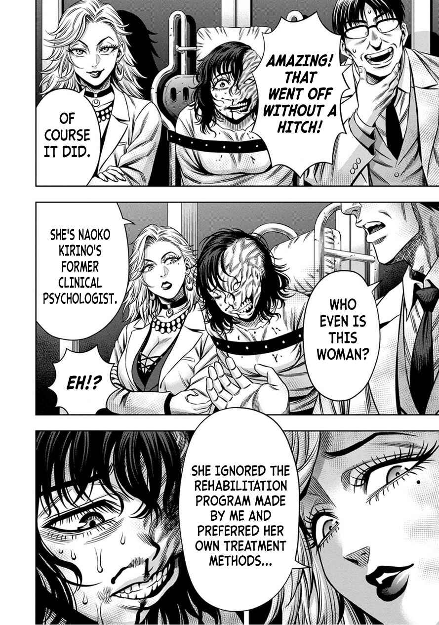 Page 9 Chapter 48 Pumpkin Night
