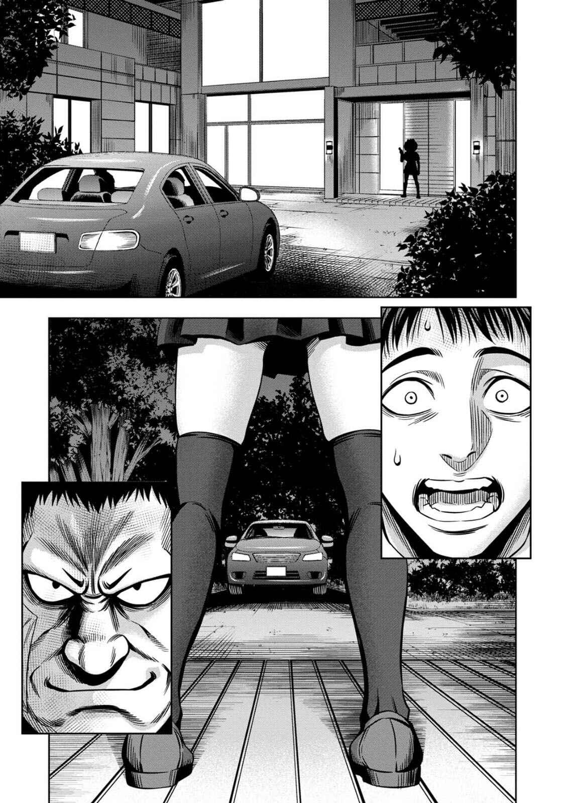 Page 11 Chapter 58 Pumpkin Night
