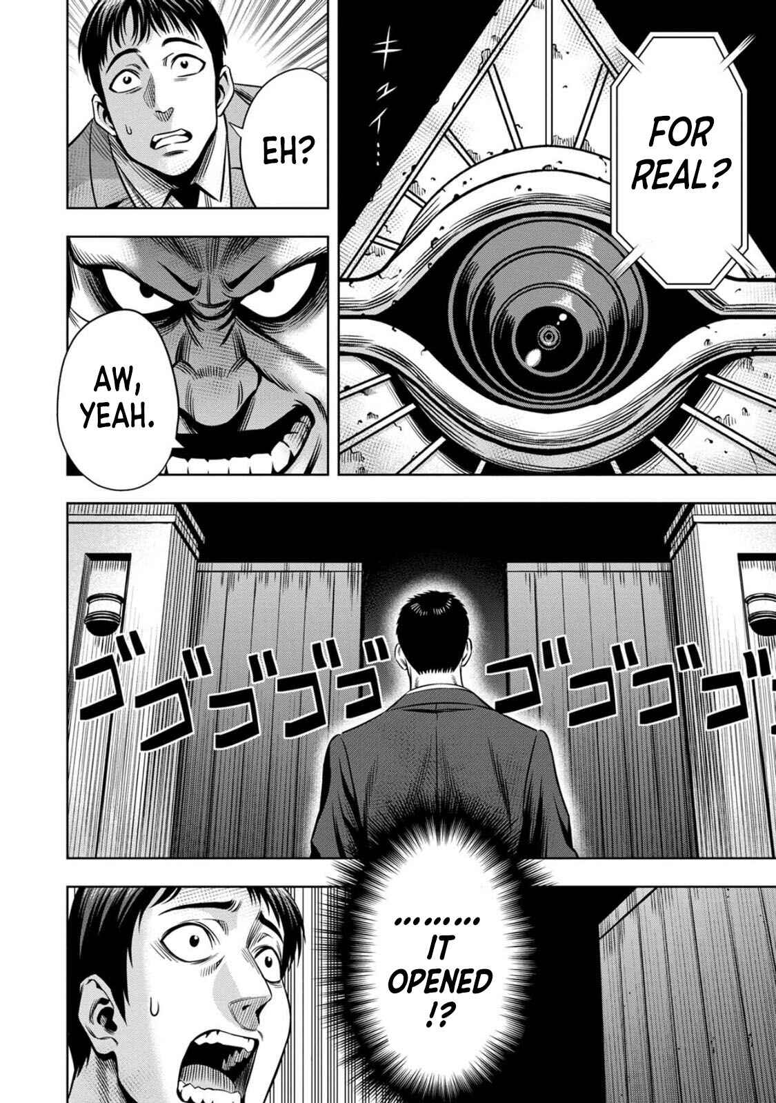Page 8 Chapter 58 Pumpkin Night