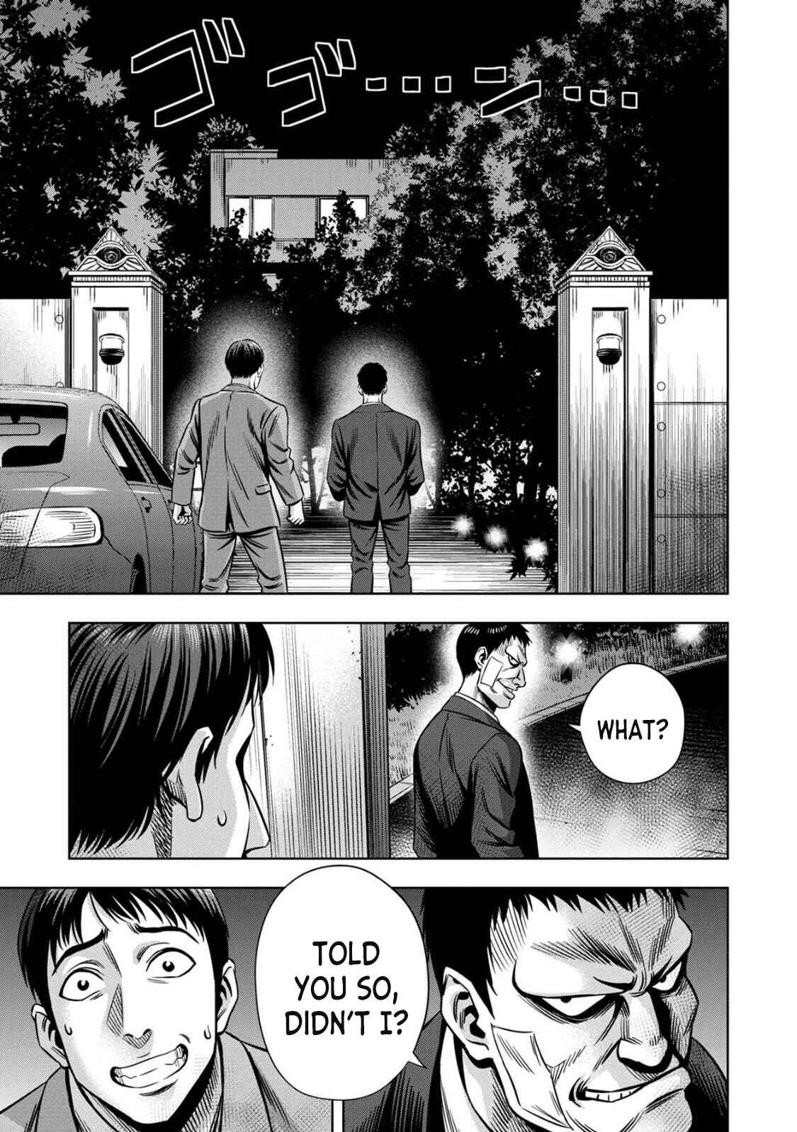 Page 9 Chapter 58 Pumpkin Night