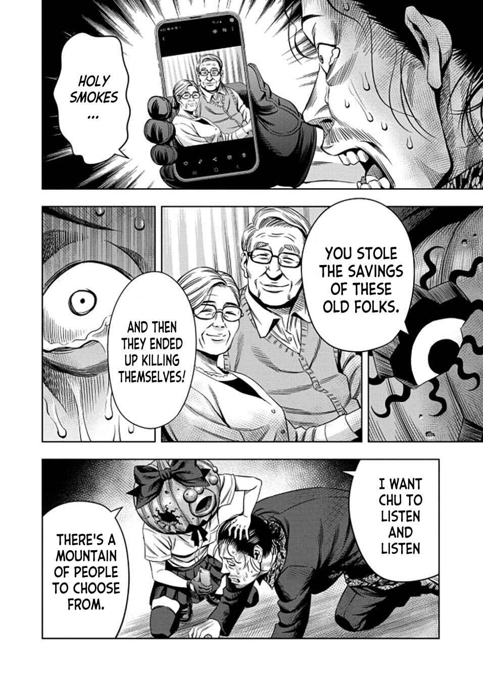 Page 15 Chapter 38 Pumpkin Night