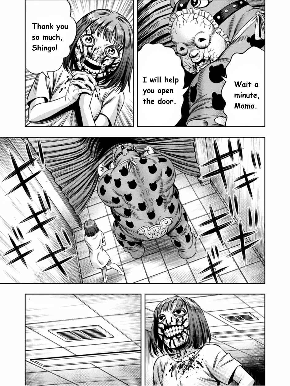 Page 14 Chapter 63 Pumpkin Night