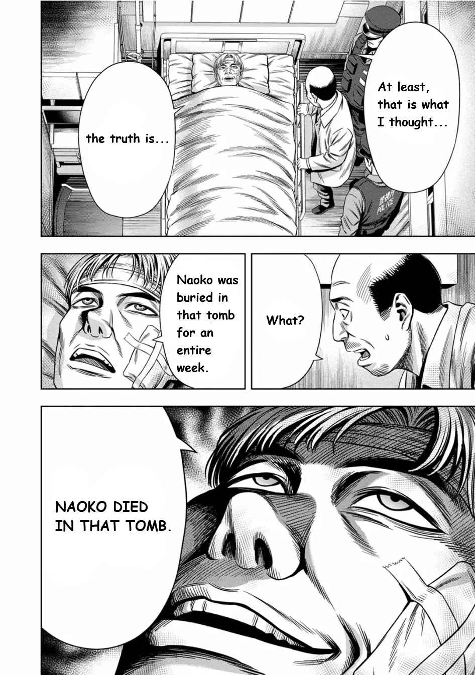 Page 3 Chapter 63 Pumpkin Night