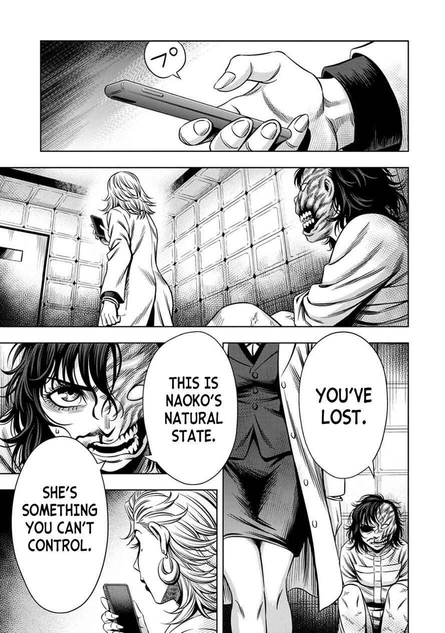 Page 12 Chapter 53 Pumpkin Night