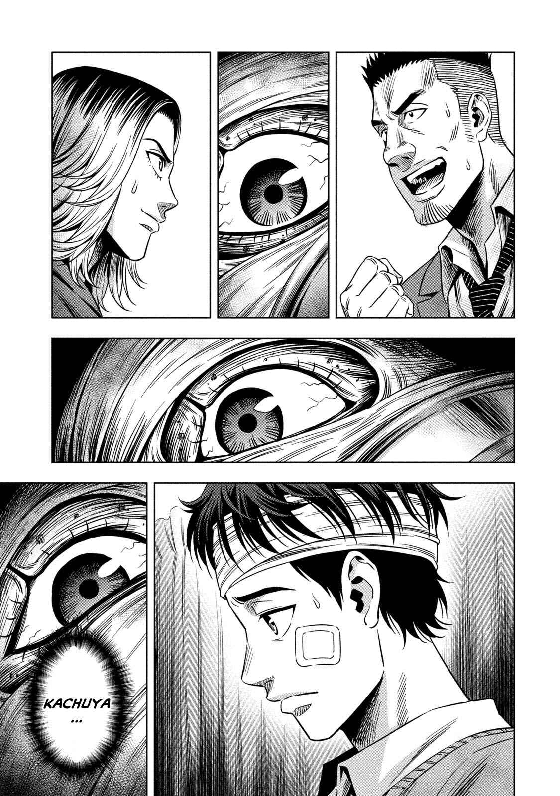 Page 10 Chapter 7 Pumpkin Night