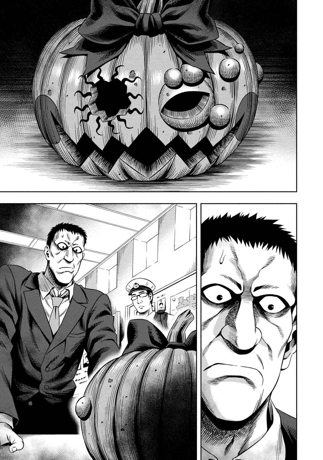 Page 12 Chapter 7 Pumpkin Night