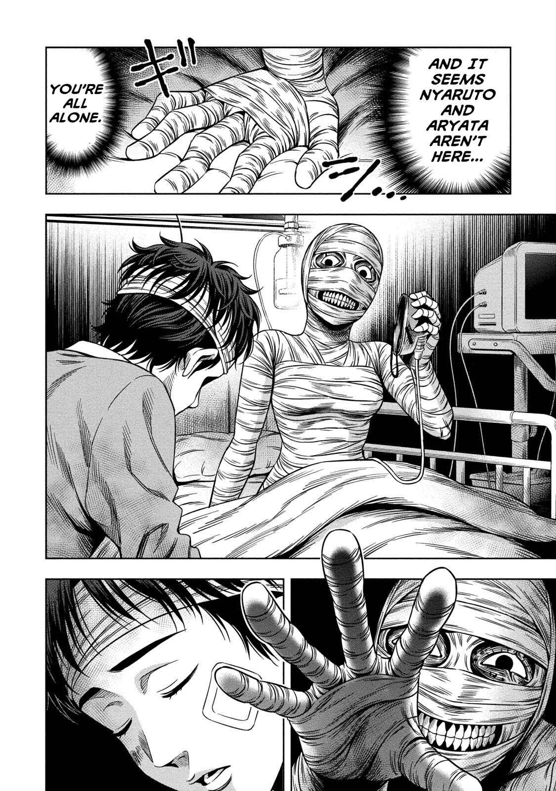 Page 21 Chapter 7 Pumpkin Night