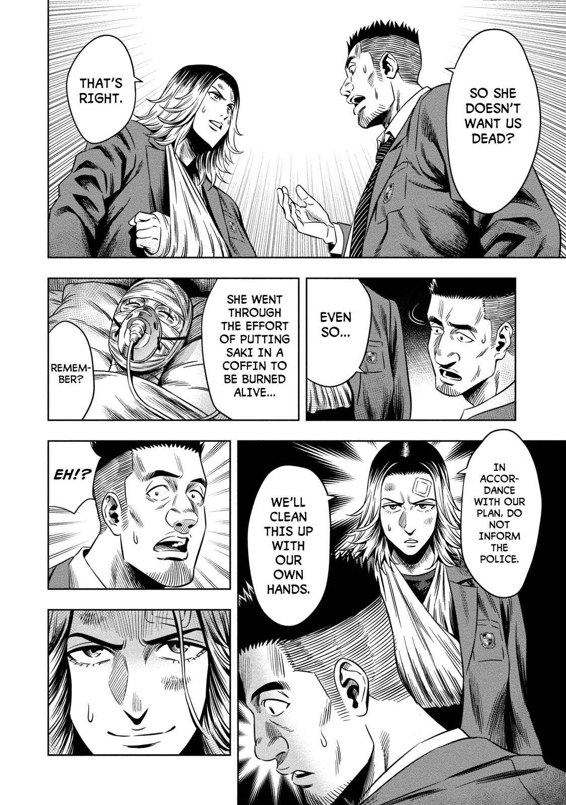 Page 7 Chapter 7 Pumpkin Night