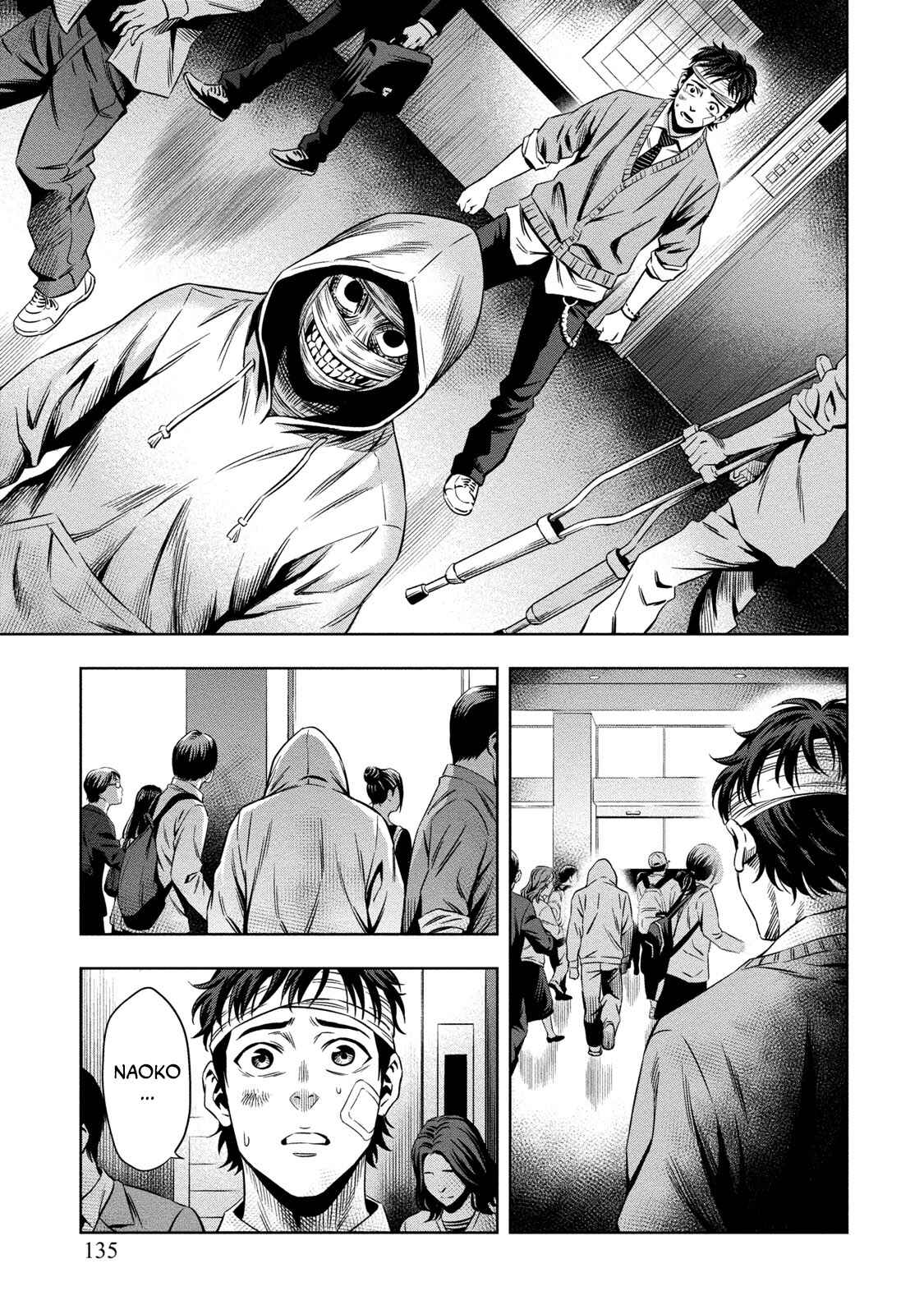 Page 16 Chapter 11 Pumpkin Night
