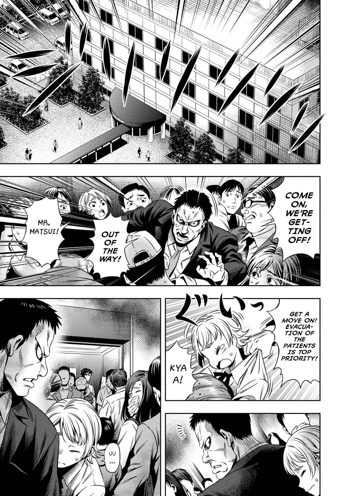 Page 3 Chapter 11 Pumpkin Night