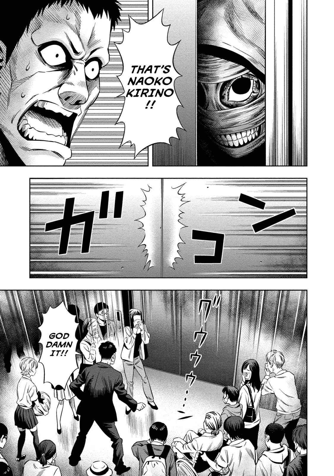 Page 5 Chapter 11 Pumpkin Night